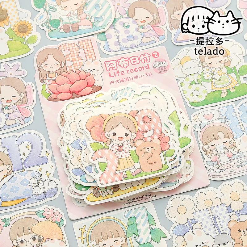 �ƺ� ������ 2 ��ũ ���� ��ũ���� ��ƼĿ �޸� �е�, �繫�� �б� ����, 93 ��/��Ʈ